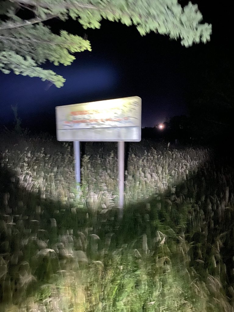 School and murder site