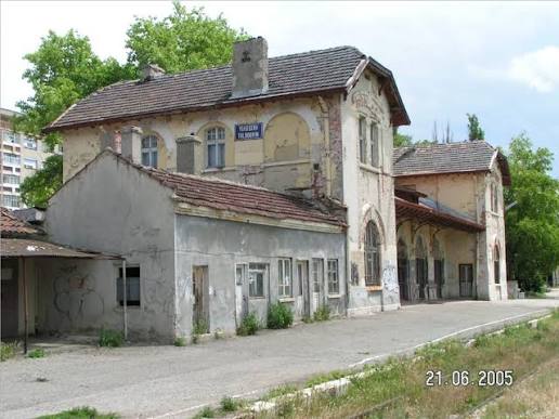 Old abandoned railway station