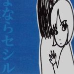Profile picture of abvsrdd_