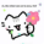 Profile picture of Your pookie bear